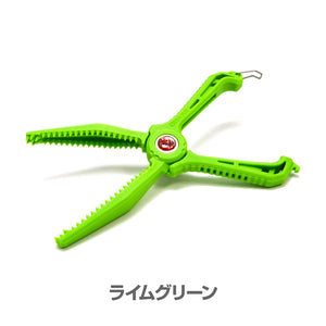 DRESS DinoGrip Raptor Fish Grip (Fish Grabber)