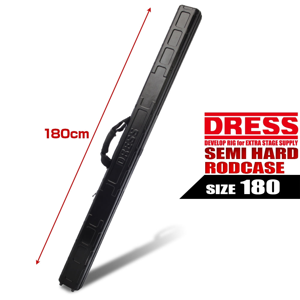 本体材質PCDRESS ドレス セミハードロッドケース 180cm 美品