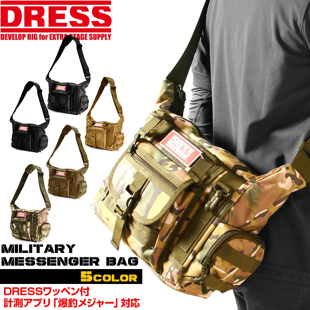バッグ 通勤 通学 DRESS ミリタリー メッセンジャーバッグ DRESS(ドレス)|アウトドア・ウェア・釣り具