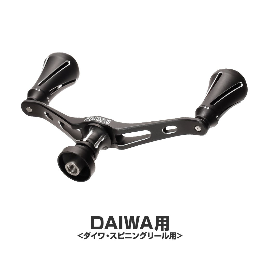 
                  
                    DRESS カスタムハンドル W ヴァーテックス 100mm 左右共用 [スピニングリール専用]
                  
                