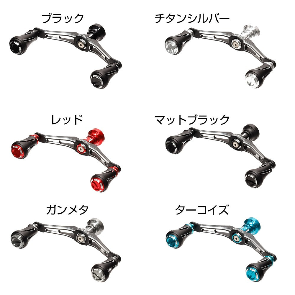 
                  
                    DRESS カスタムハンドル W ヴァーテックス 100mm 左右共用 [スピニングリール専用]
                  
                
