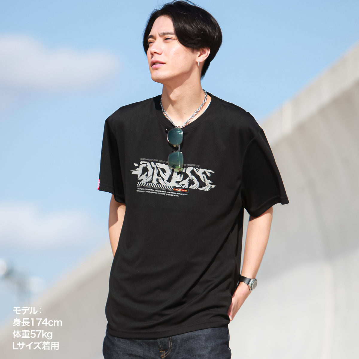 dry-black-t-black_0004_03.jpg? 
