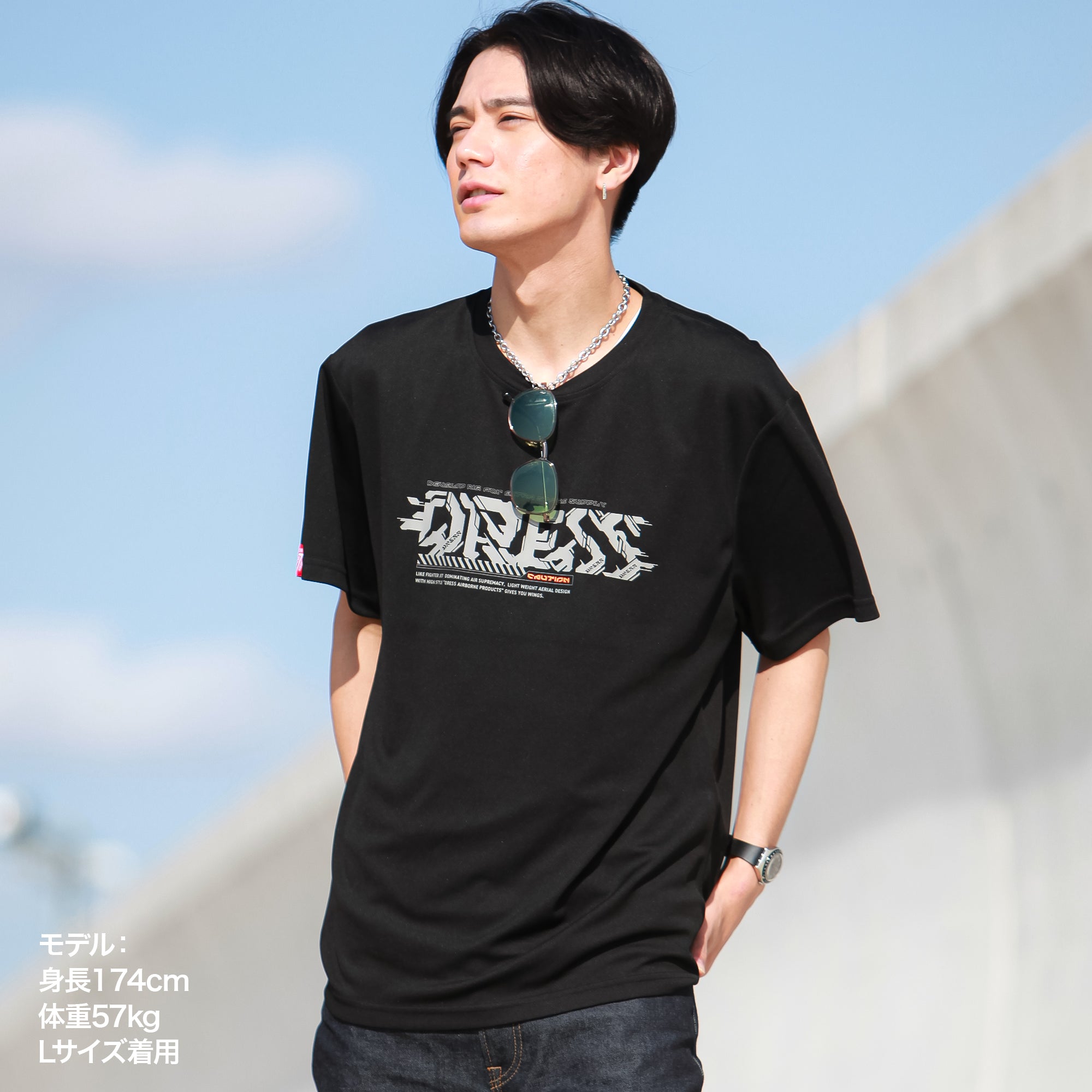 DRESS サイバーロゴ ドライTシャツ【ブラック】【4月発売予定！予約受付中！】