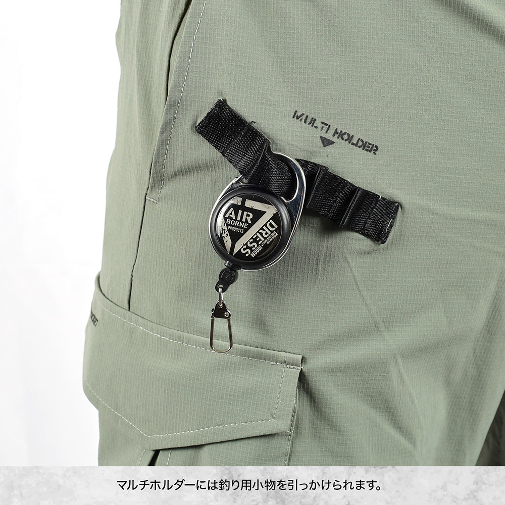 
                  
                    DRESS ドライハーフパンツ AIRBORNE [フォリッジグリーン]
                  
                