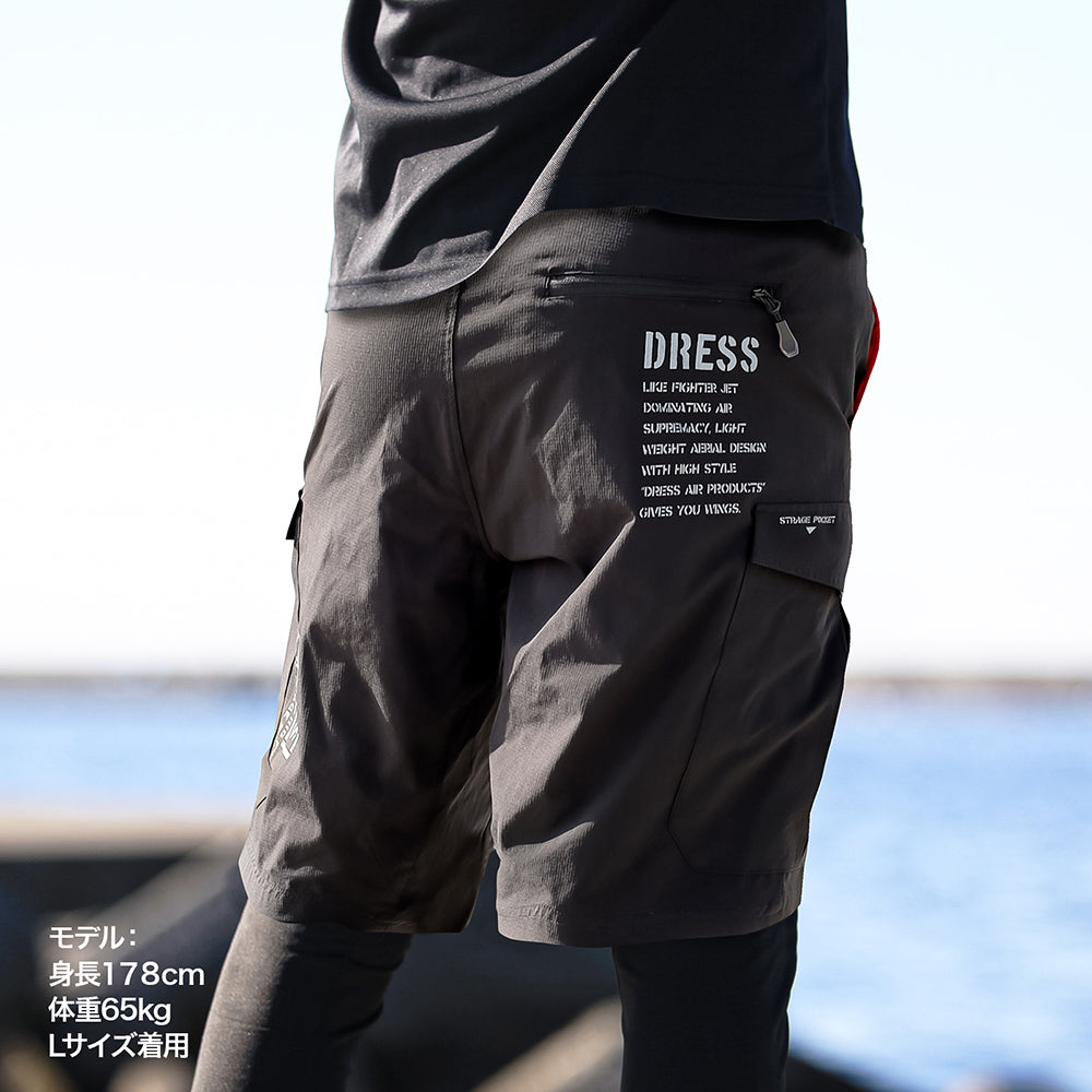 
                  
                    DRESS ドライハーフパンツ AIRBORNE [ステルスブラック]
                  
                