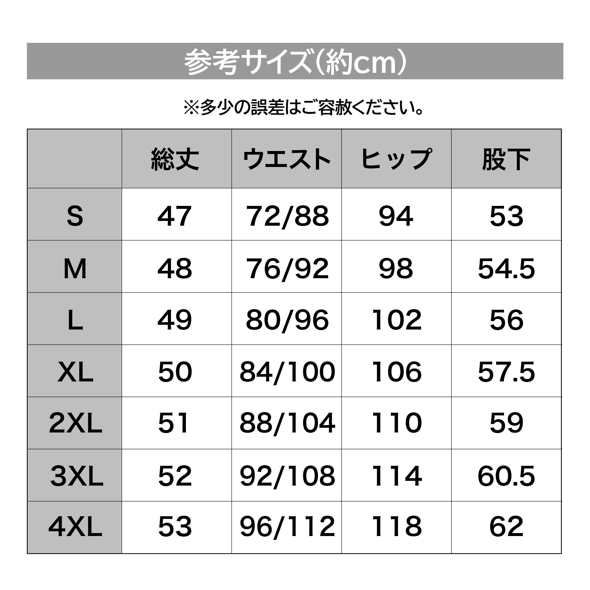 DRESS ドライハーフパンツ バーコードロゴ【5月末発売予定！予約受付中！】