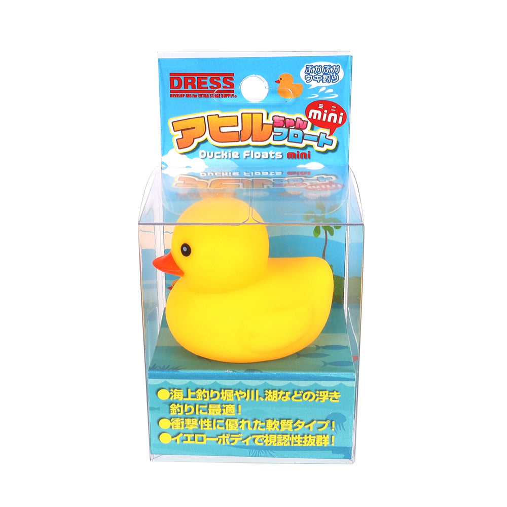 
                  
                    DRESS アヒルちゃんフロート mini(釣り用ウキ)
                  
                