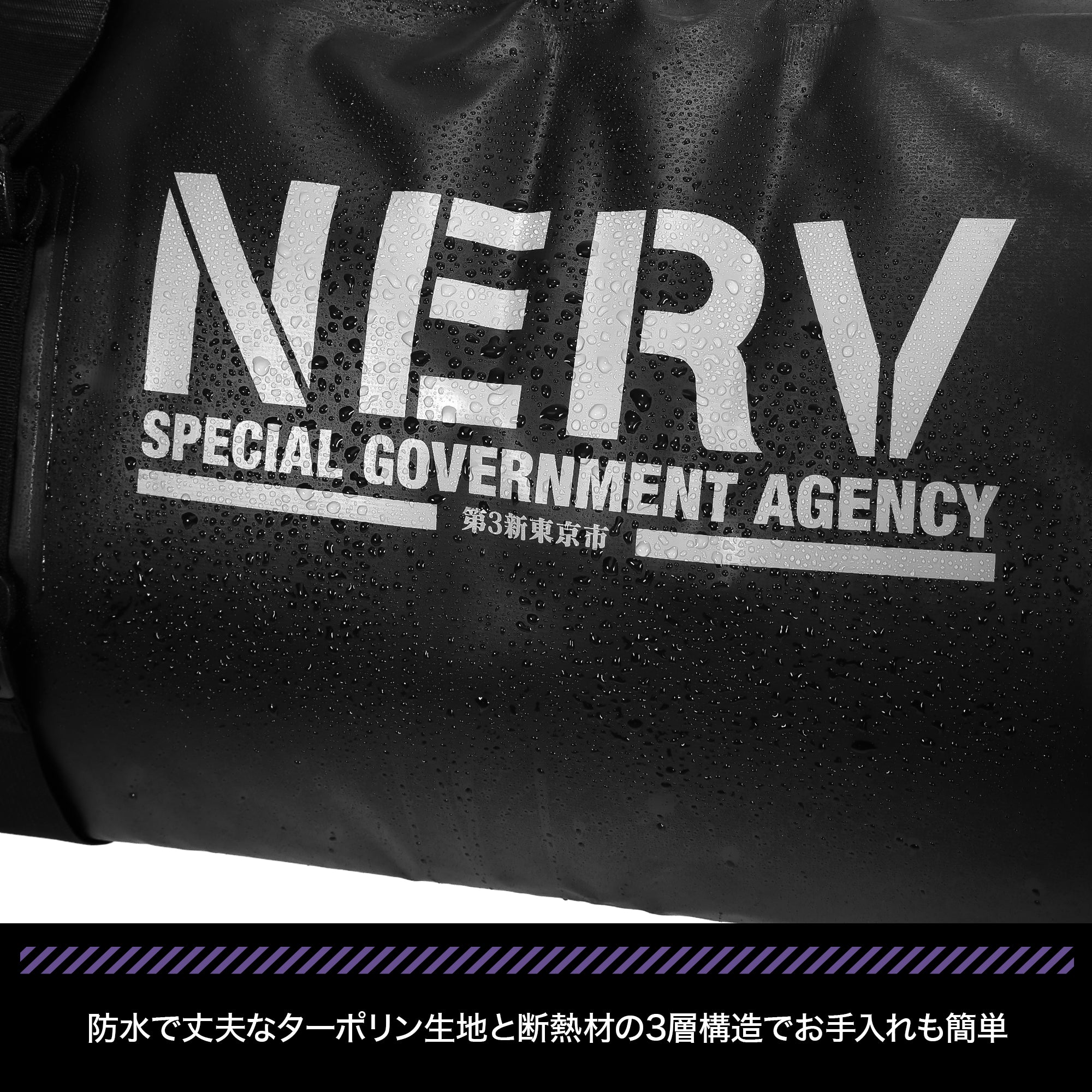 EVA×DRESS ブリバッグ 【8月発売予定！予約受付中！】