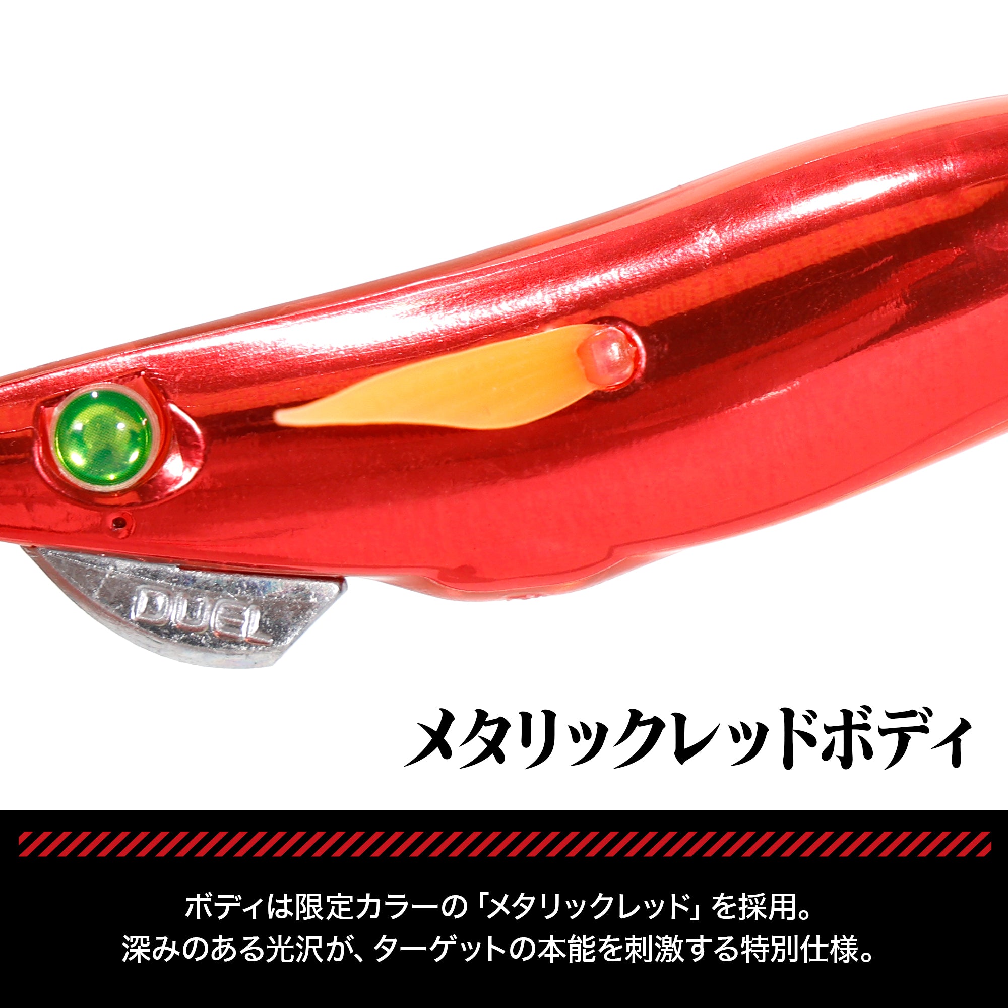 EVA×DRESS EVA-Q 2号機カラー(MAG Qタングステン/3.5号) 　【9月発売予定！予約受付中！】　