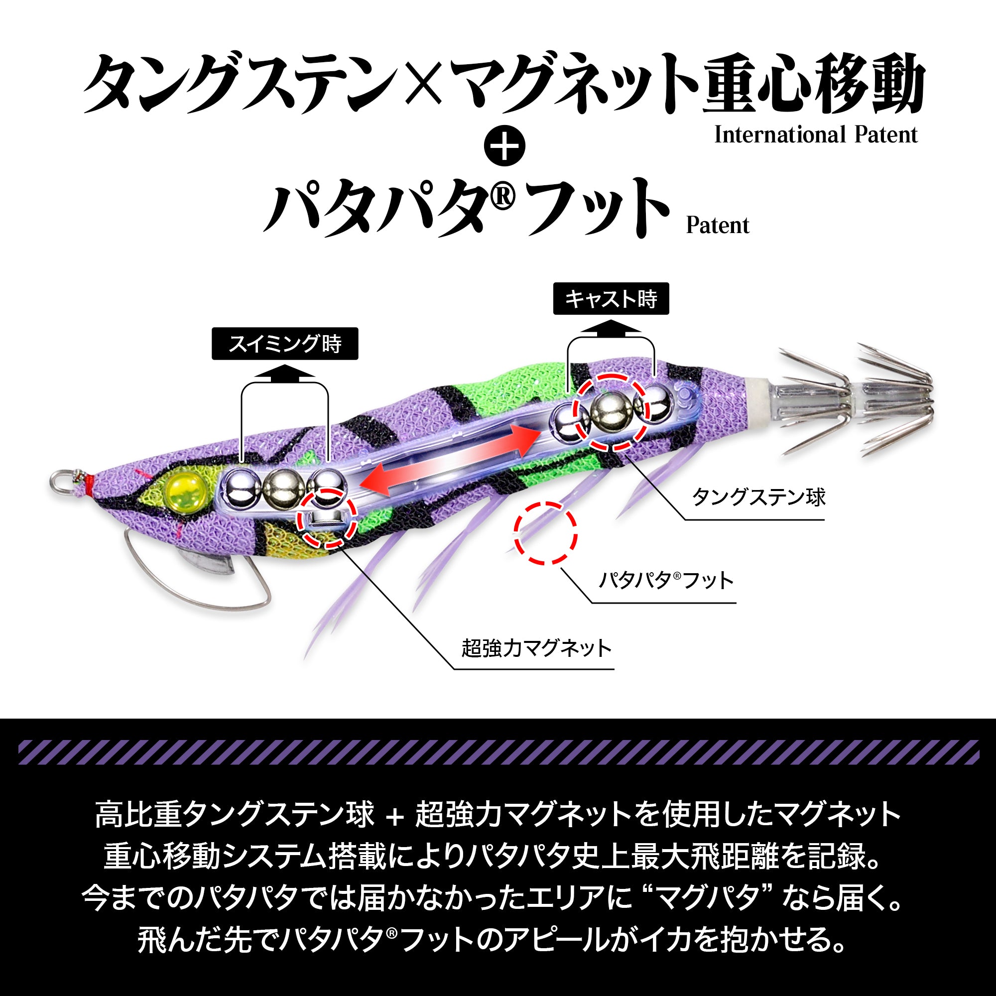EVA×DRESS EVA-Q 3号 初号機・2号機・第4の使徒 3