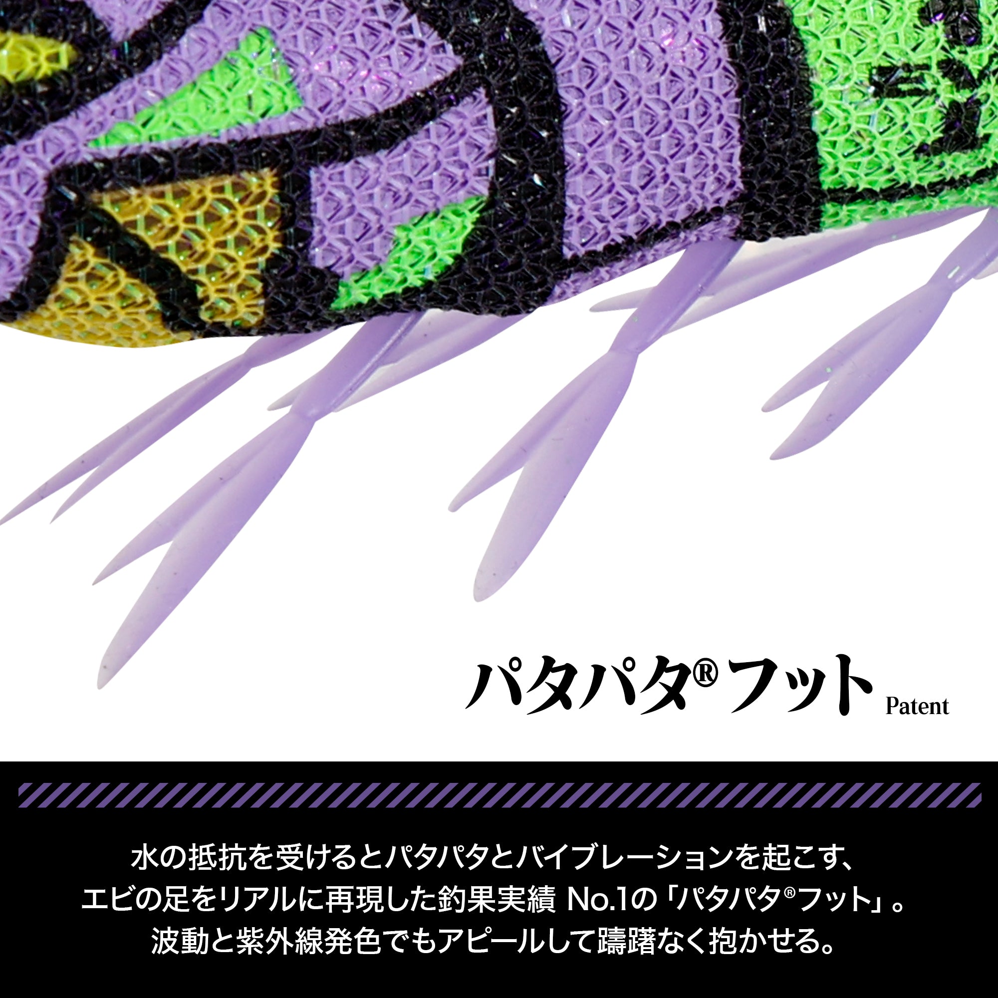 【予約受付中！】EVA×DRESS EVA-Q 3号 初号機・2号機・第4の使徒 3種セット【5月20日発売予定】