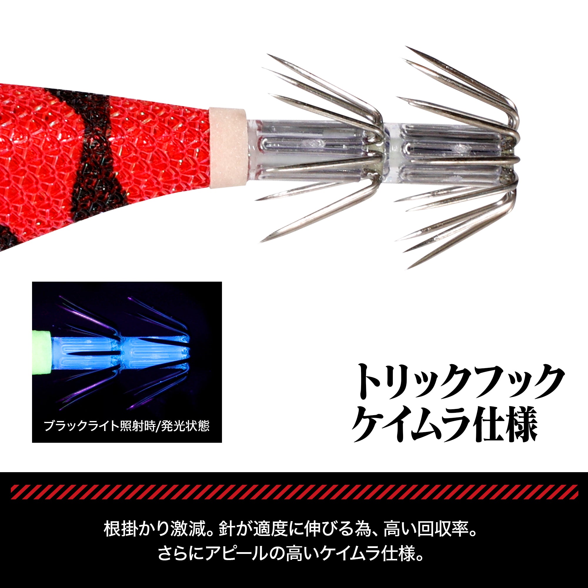 EVA×DRESS EVA-Q 3号 初号機・2号機・第4の使徒 3