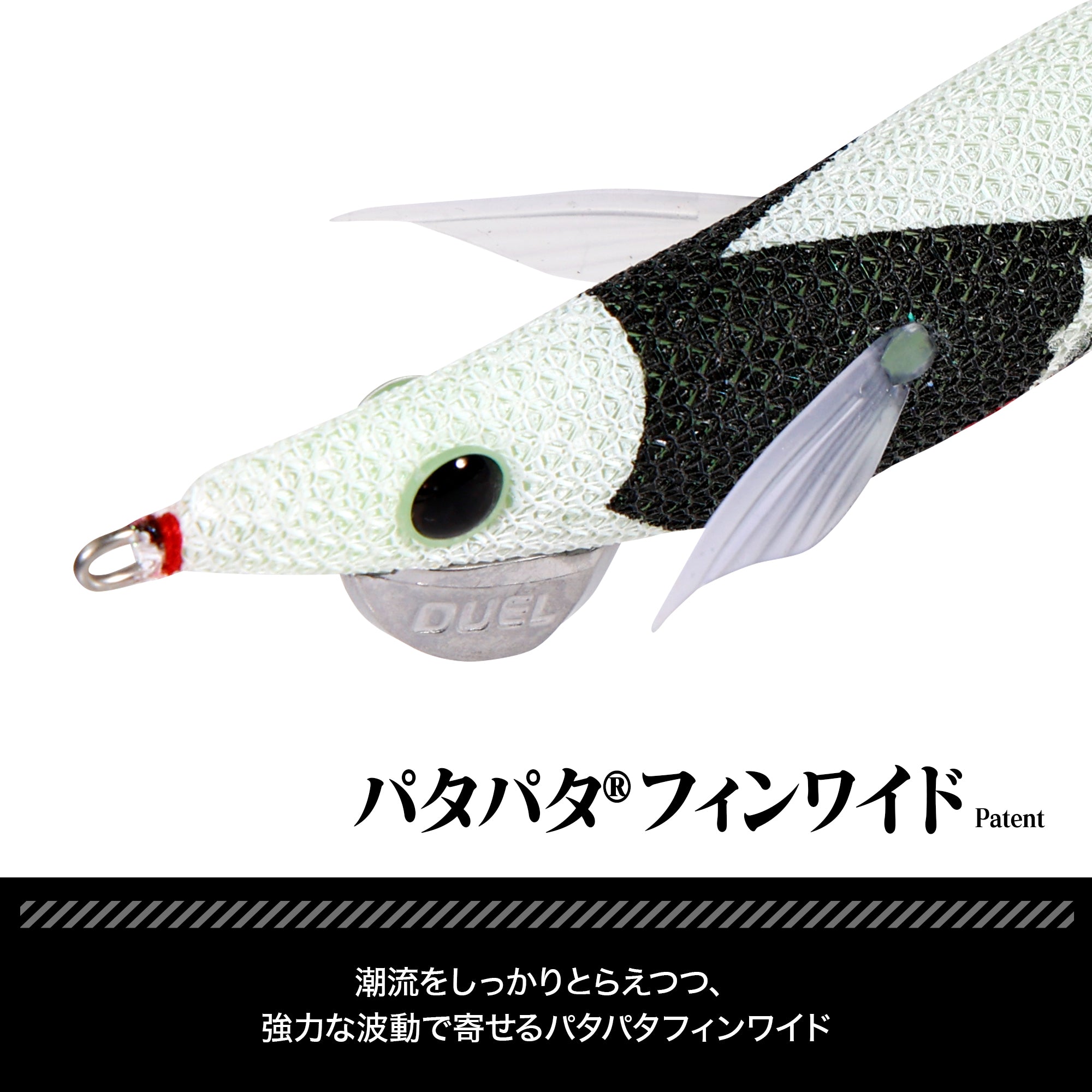 【予約受付中！】EVA×DRESS EVA-Q 3号 初号機・2号機・第4の使徒 3種セット【5月20日発売予定】