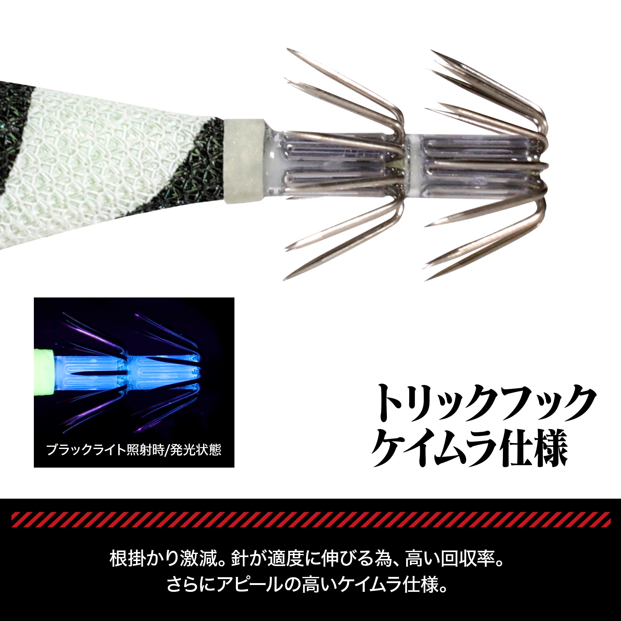 【予約受付中！】EVA×DRESS EVA-Q 3号 初号機・2号機・第4の使徒 3種セット【5月20日発売予定】
