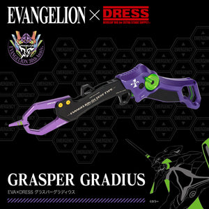 EVA×DRESS グラスパー グラディウス【再販分！販売開始！】