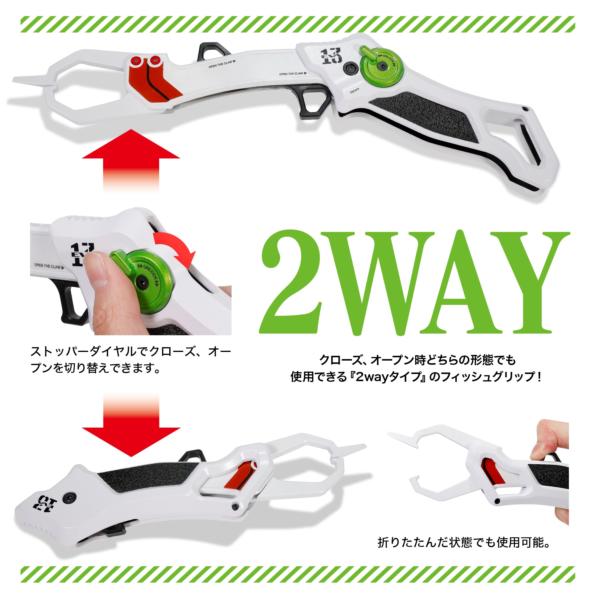 【オフィシャルWEB 50個限定】EVA×DRESS グラスパー グラディウス エヴァンゲリオン第13号機 疑似シン化第３＋形態（推定） 2026年1月発売予定