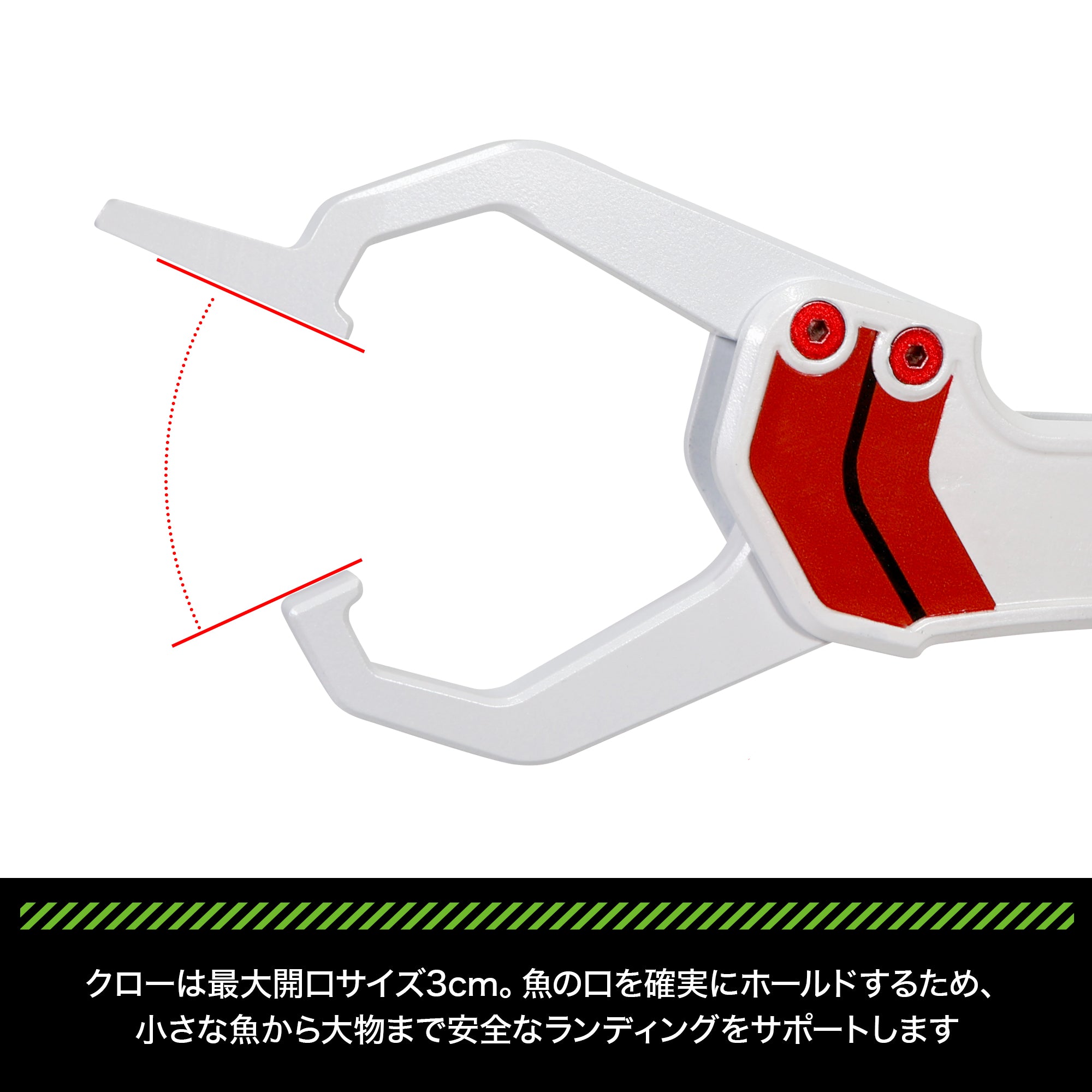 【オフィシャルWEB 50個限定】EVA×DRESS グラスパー グラディウス エヴァンゲリオン第13号機 疑似シン化第３＋形態（推定） 2026年1月発売予定