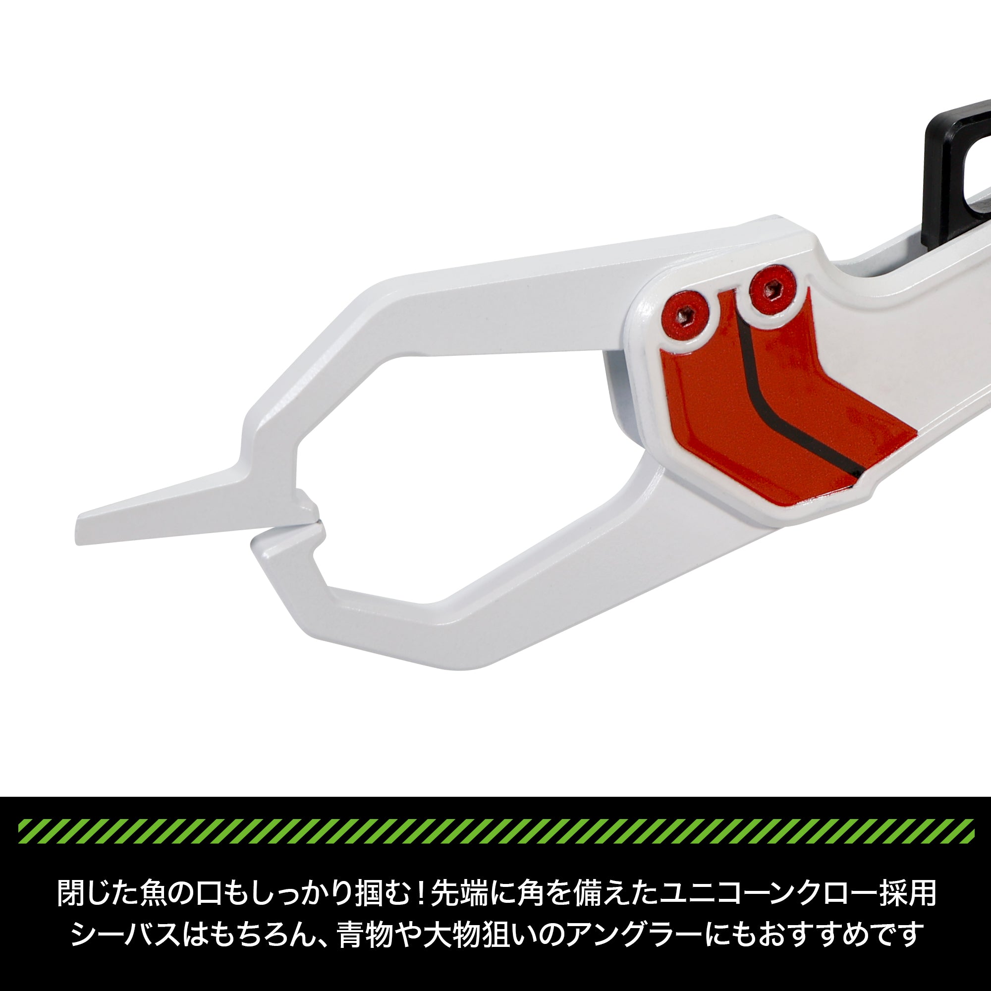 【オフィシャルWEB 50個限定】EVA×DRESS グラスパー グラディウス エヴァンゲリオン第13号機 疑似シン化第３＋形態（推定） 2026年1月発売予定