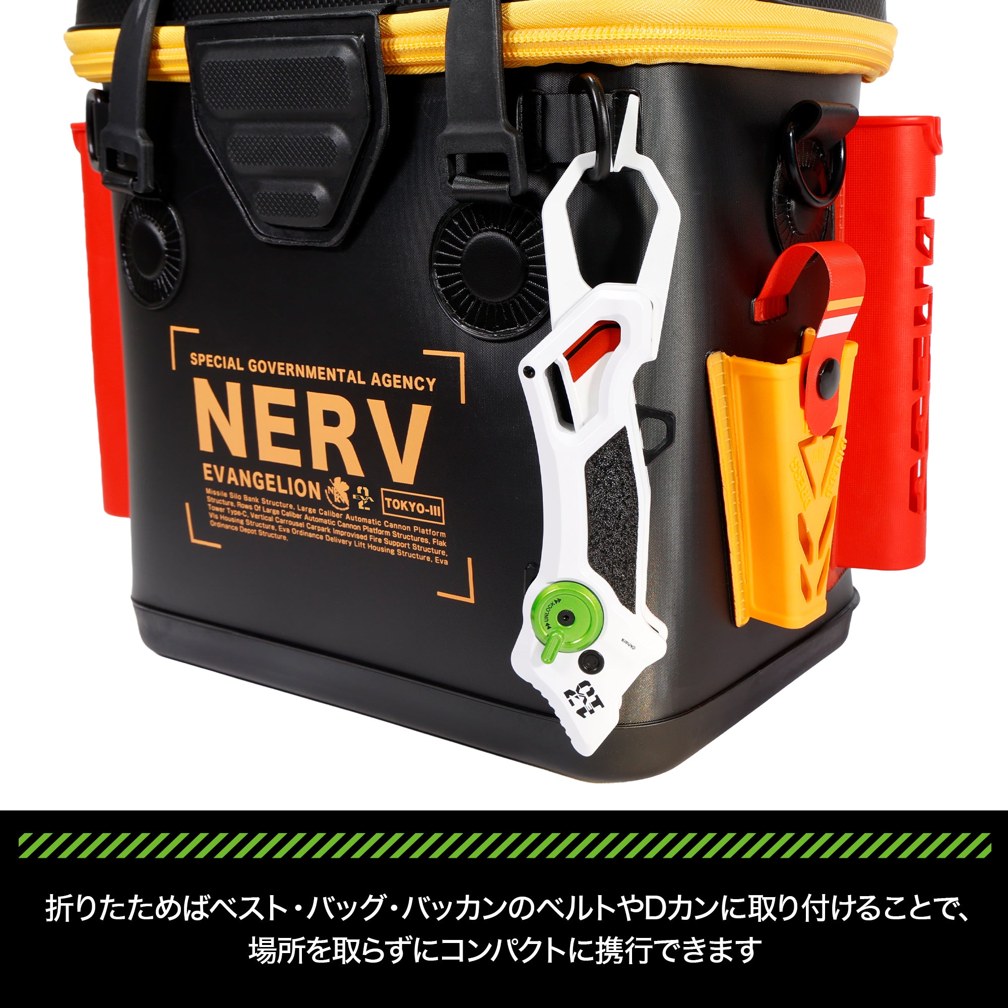 【オフィシャルWEB 50個限定】EVA×DRESS グラスパー グラディウス エヴァンゲリオン第13号機 疑似シン化第３＋形態（推定） 2026年1月発売予定