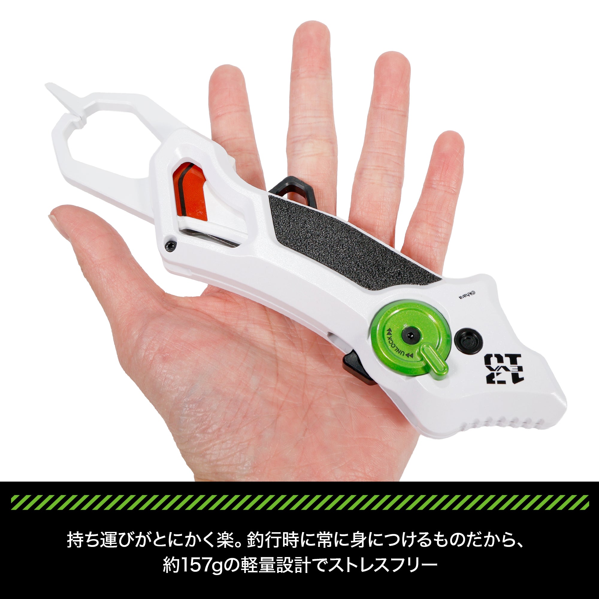 【オフィシャルWEB 50個限定】EVA×DRESS グラスパー グラディウス エヴァンゲリオン第13号機 疑似シン化第３＋形態（推定） 2026年1月発売予定