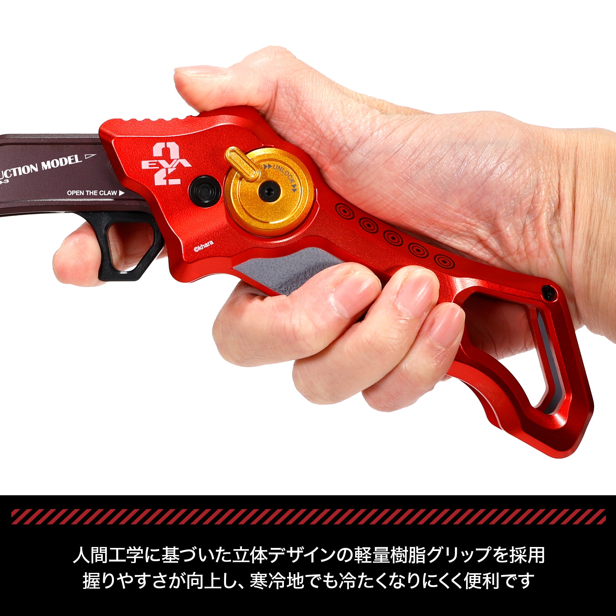 【オフィシャルWEB 50個限定】EVA×DRESS グラスパー グラディウス エヴァンゲリオン2号機 獣化第2形態“ザ・ビースト” 2026年1月発売予定