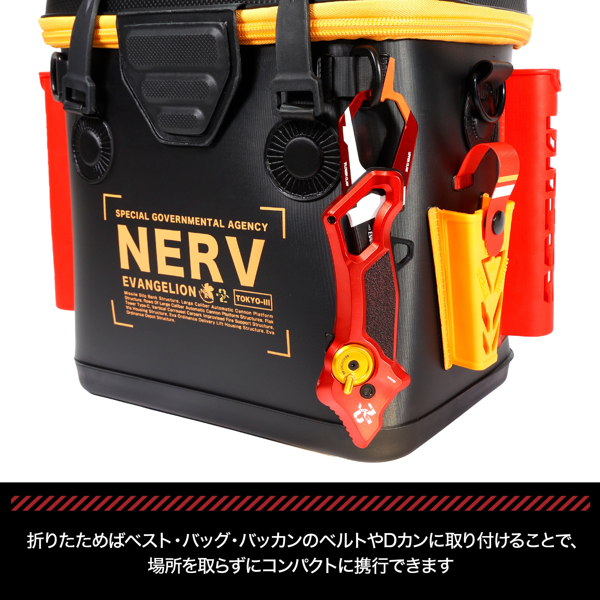 EVA×DRESS グラスパー グラディウス エヴァンゲリオン2号機カラー 2026年1月発売予定