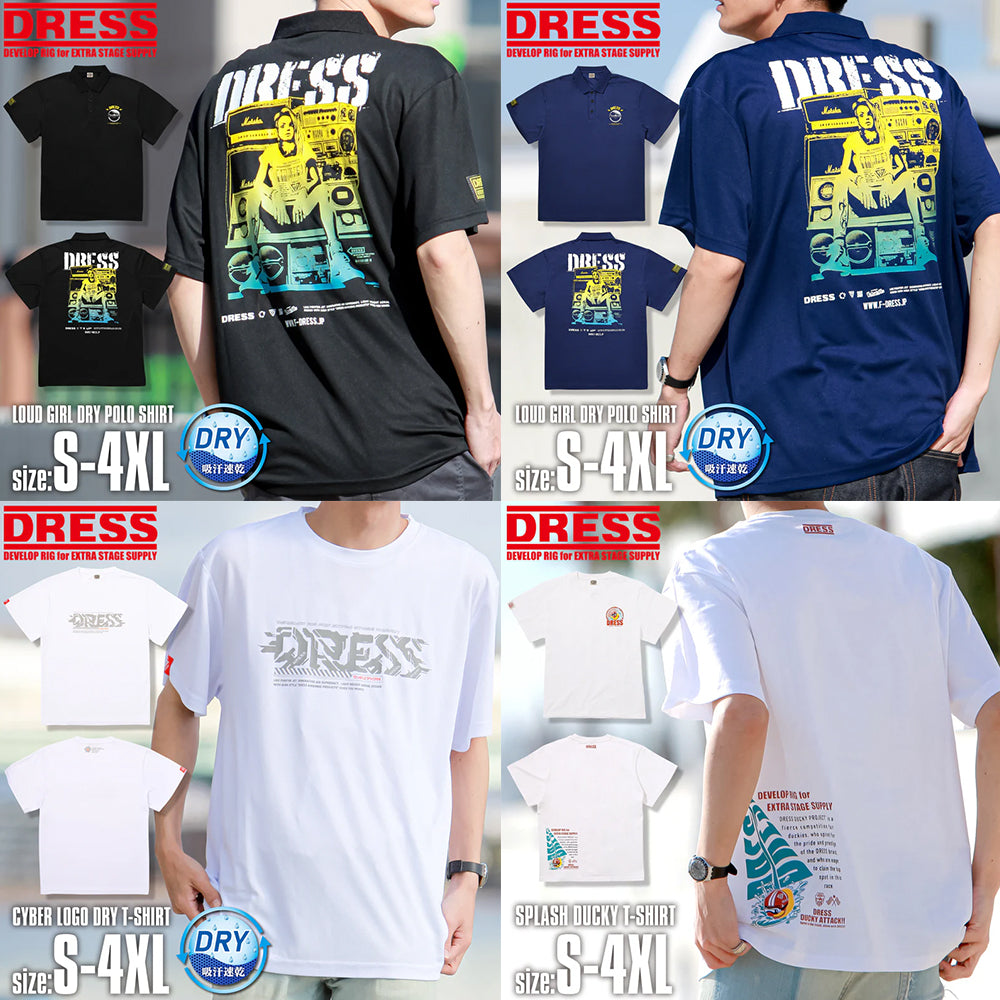 残りわずかS・2XLサイズのみ】【WEB限定】DRESSファッション福袋 残りわずかS・2XLサイズのみ】【WEB限定】DRESSファッション福袋