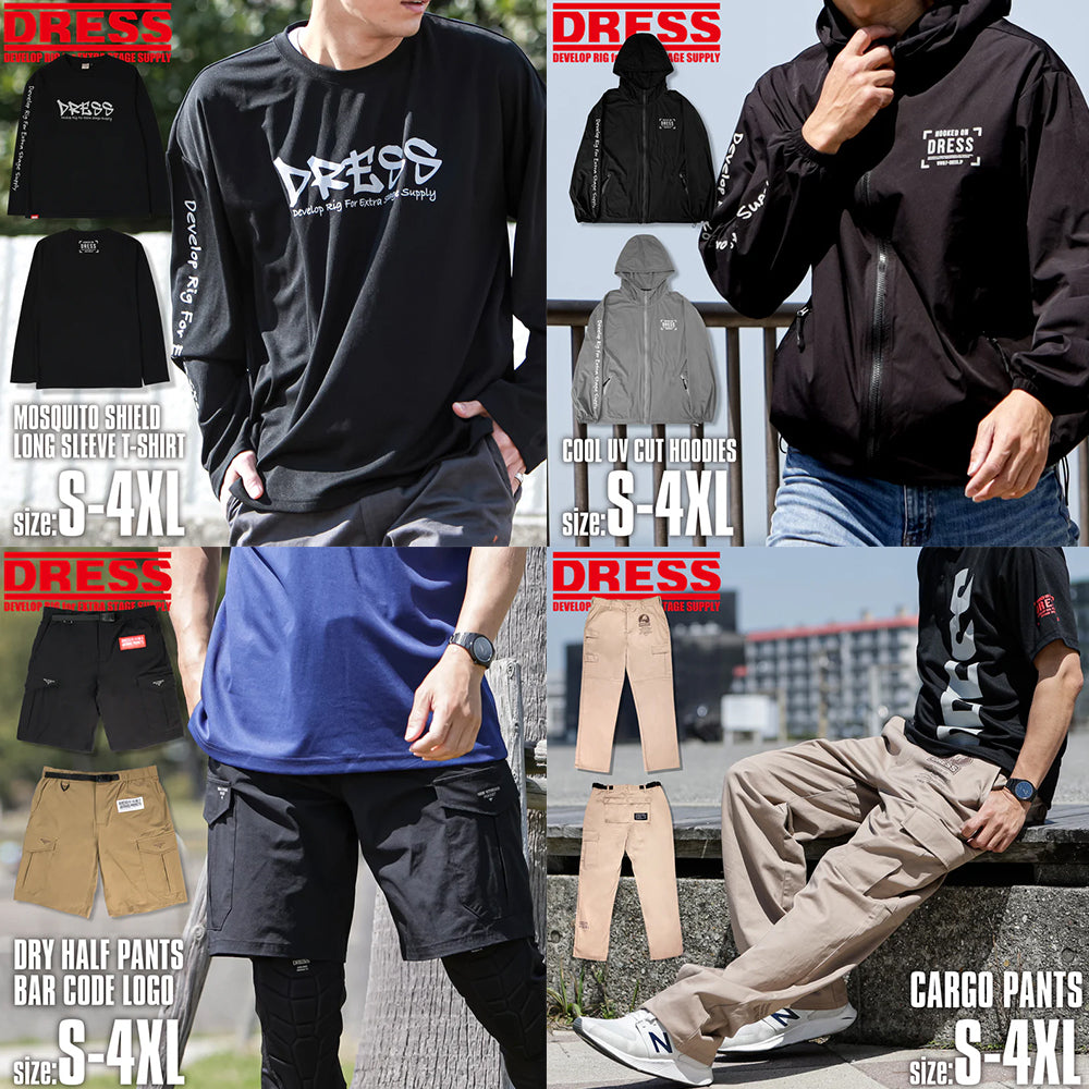 残りわずかS・2XLサイズのみ】【WEB限定】DRESSファッション福袋 残りわずかS・2XLサイズのみ】【WEB限定】DRESSファッション福袋