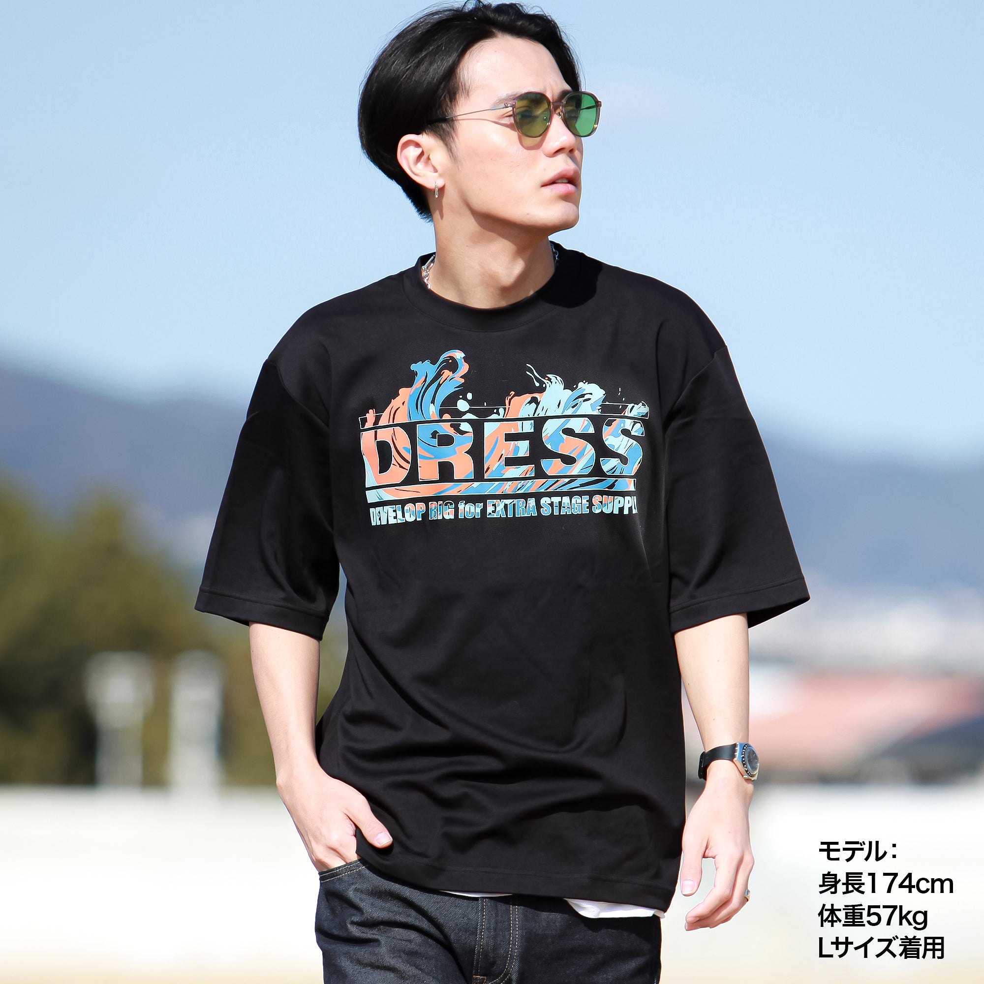 DRESS オーバーサイズ Tシャツ【ブラック】