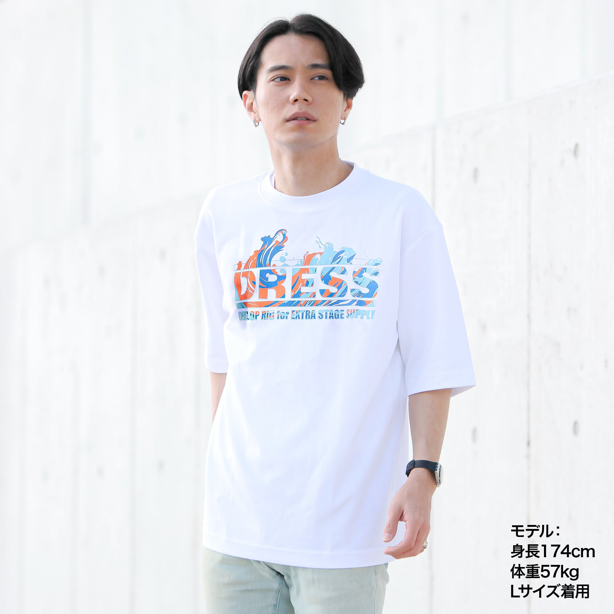 DRESS オーバーサイズ Tシャツ【ホワイト】