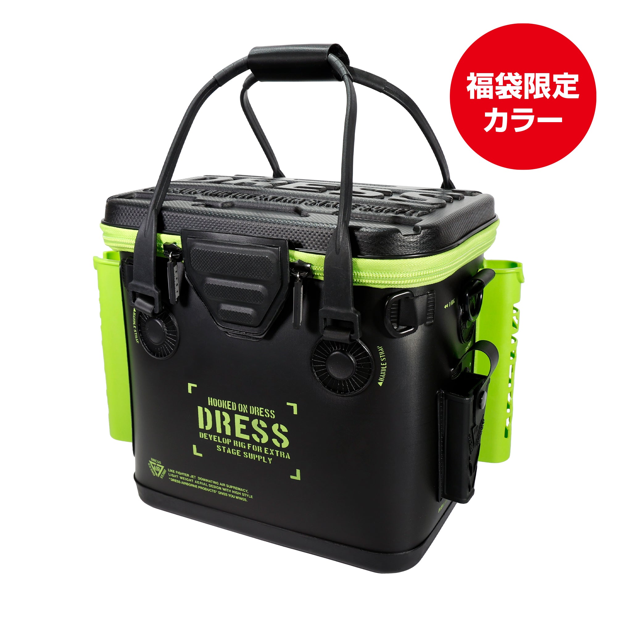 【WEB限定】DRESS 2026福袋 紅【30,000円】12月24日から出荷予定