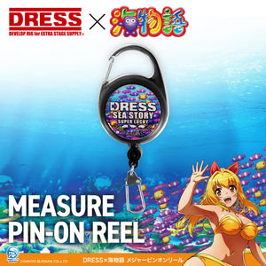 DRESS x Umi Monogatari Major Pin on Reel