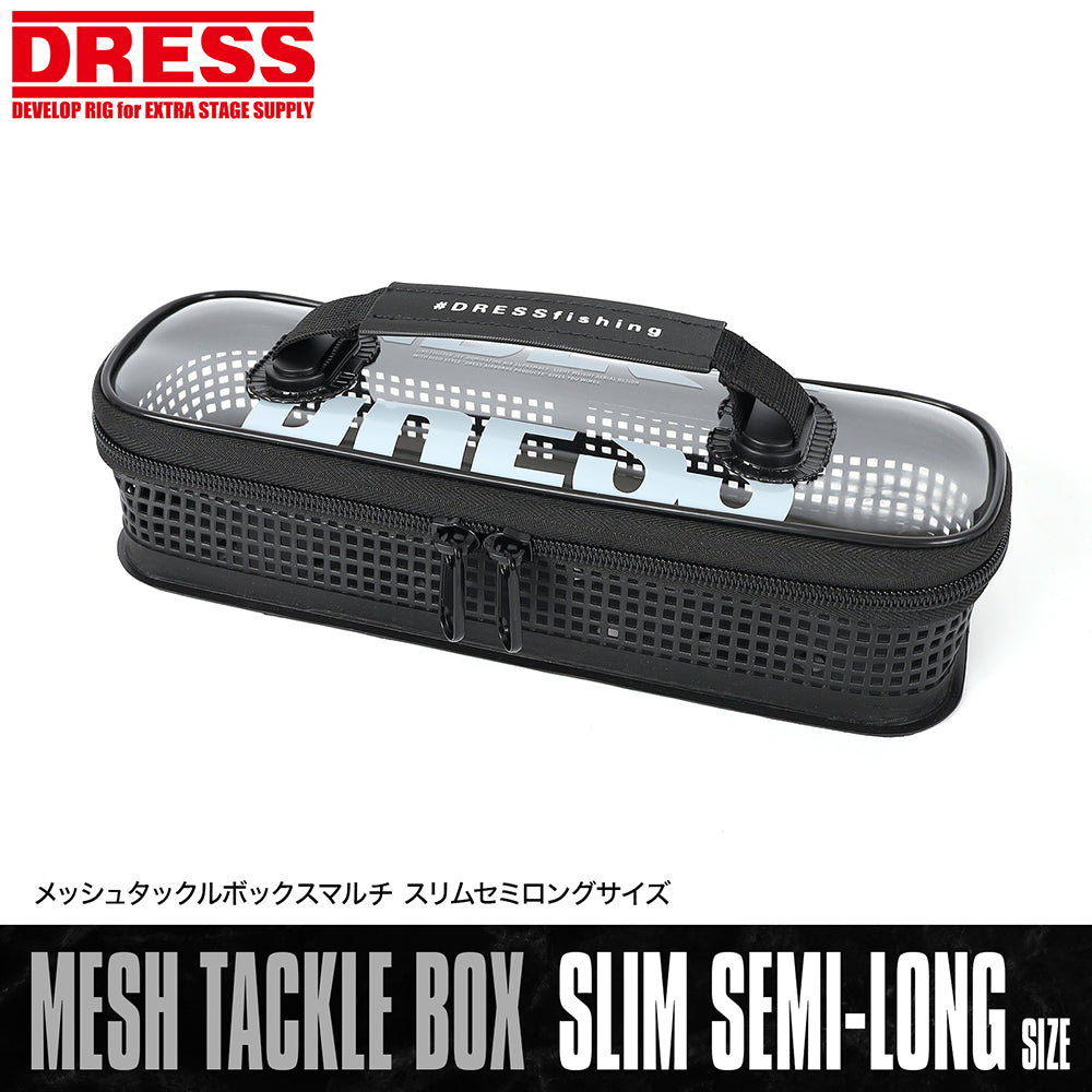DRESS メッシュタックルボックスマルチ スリムセミロングサイズ