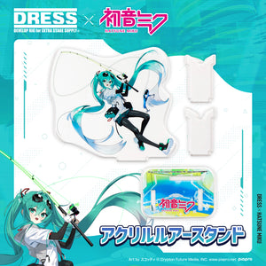初音ミク×DRESS アクリルルアースタンド（オフィシャルWEB限定）