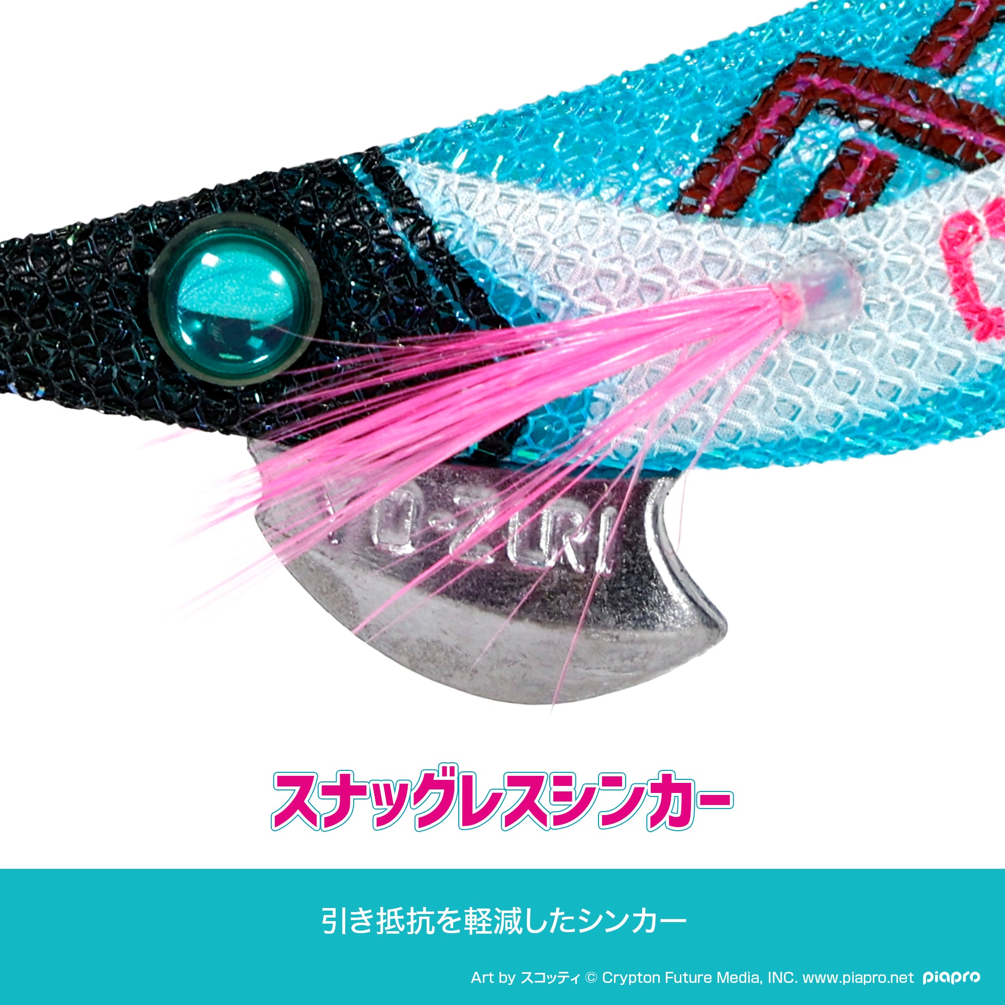 予約受付中！】初音ミク×DRESS ミクQ 3号 2種セット（アオリーQ