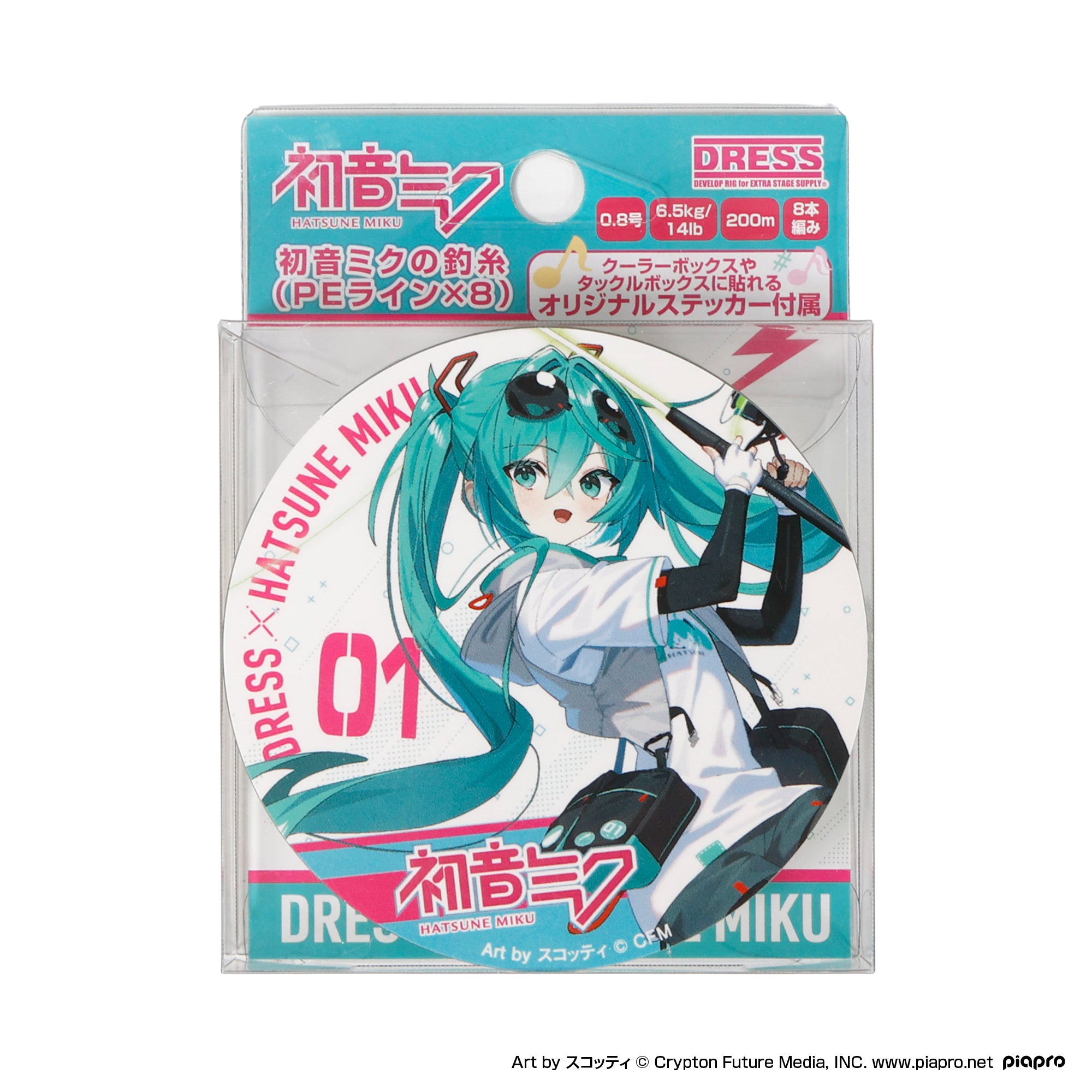 【予約受付中！】初音ミク×DRESS 初音ミクの釣糸（PEライン×8）ステッカー付【6/11発売！】