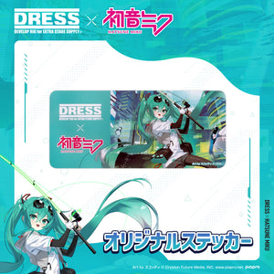 初音ミク×DRESS オリジナルステッカー