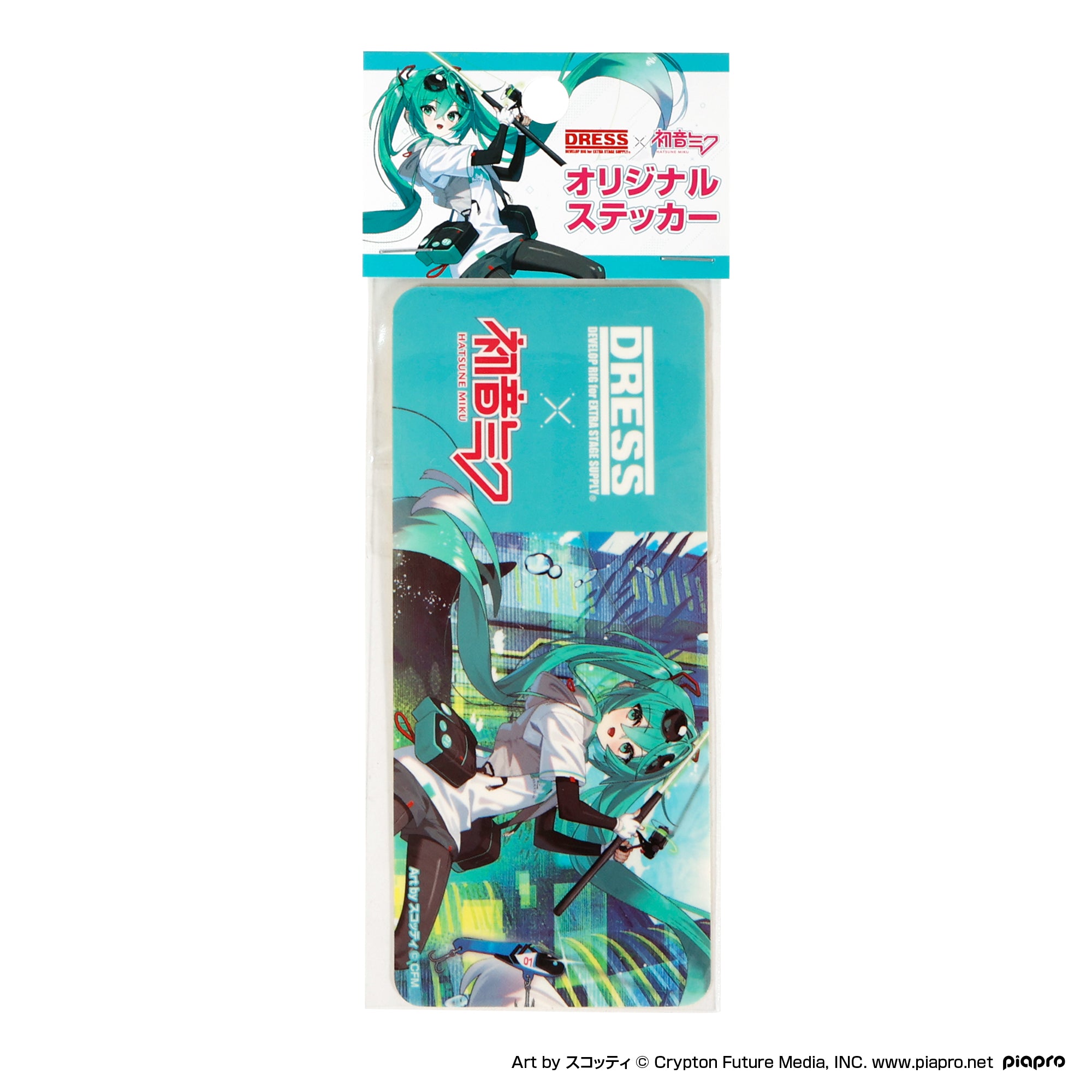 【予約受付中！】初音ミク×DRESS オリジナルステッカー【6/11発売！】