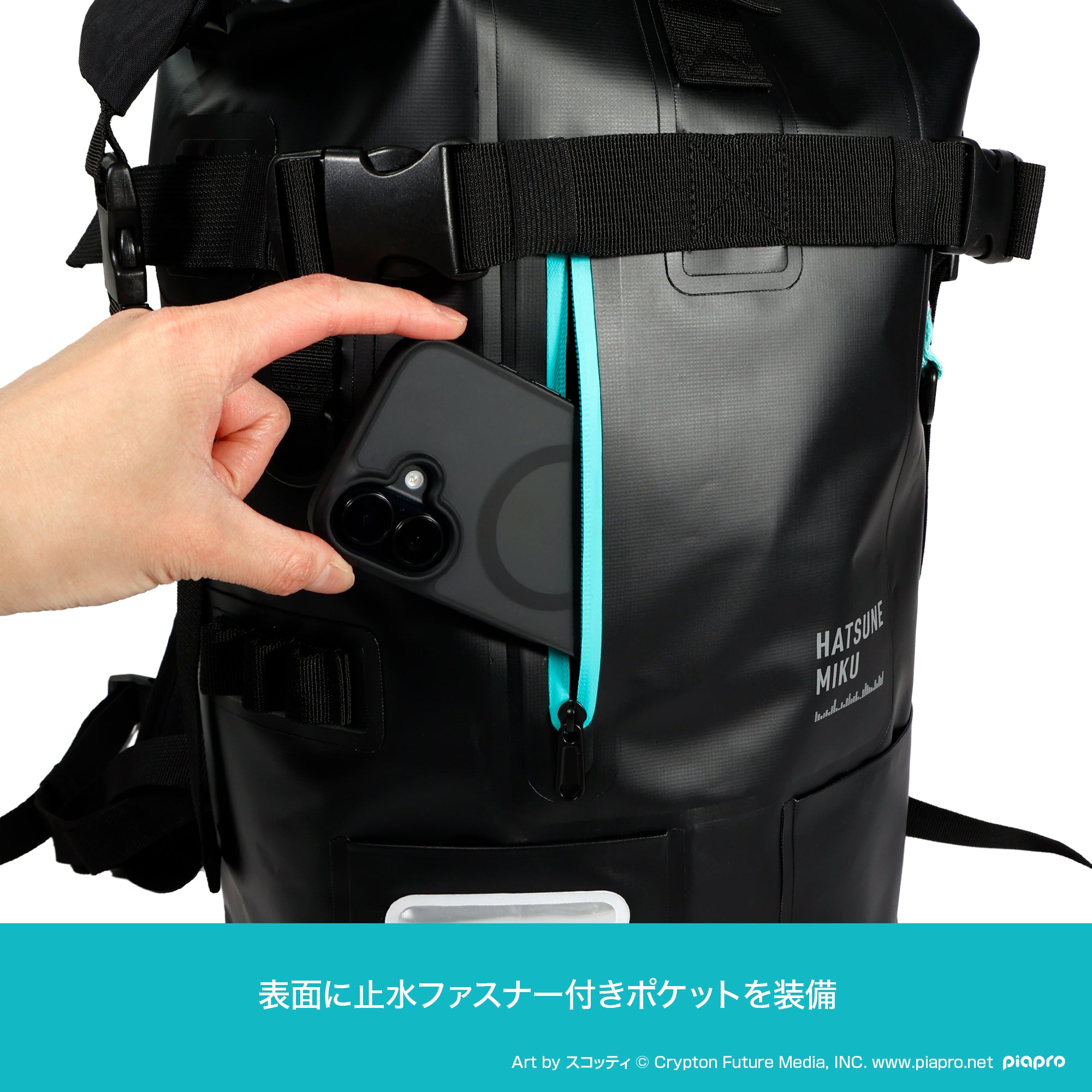 【予約受付中！】初音ミク×DRESS 防水リュック【6/11発売！】