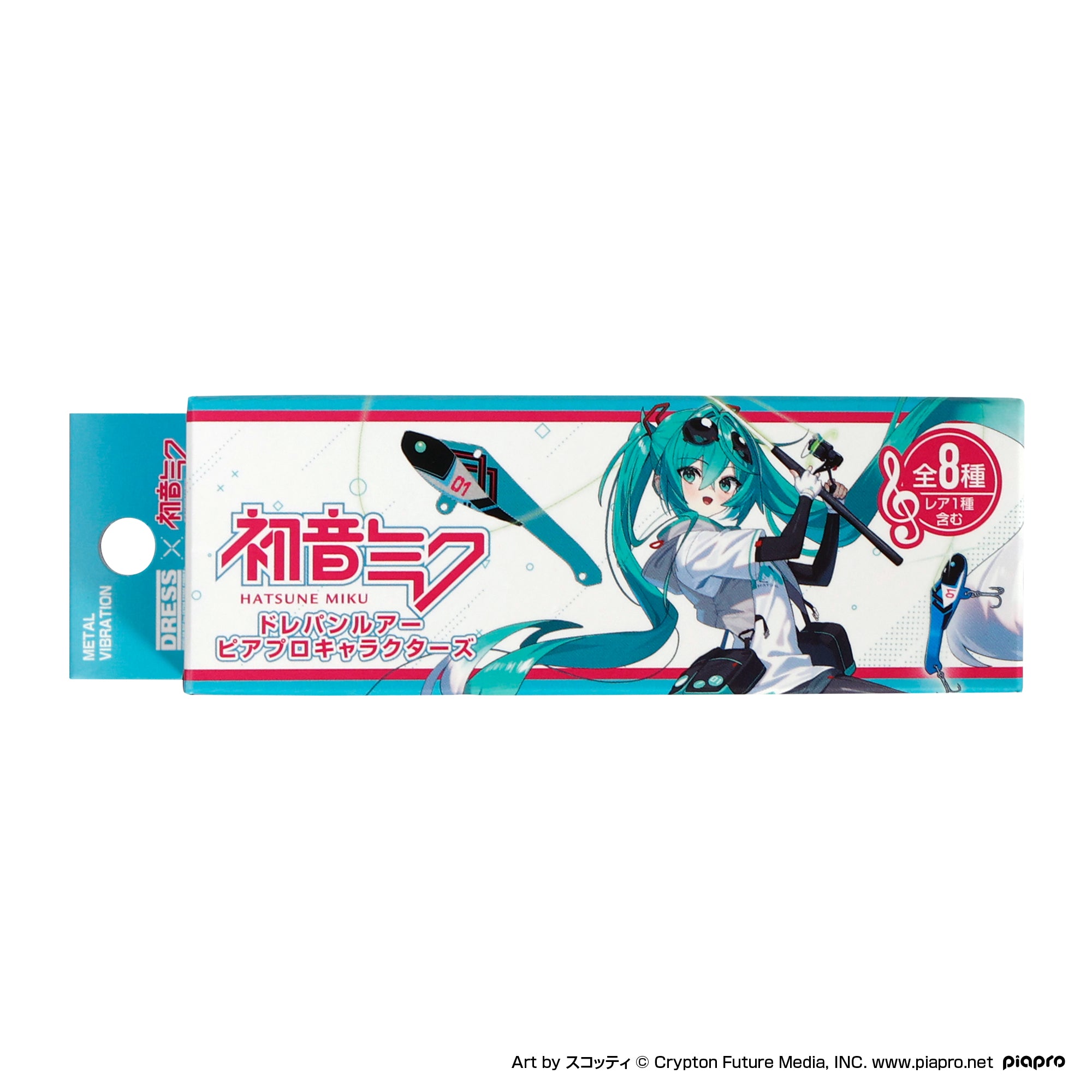 【予約受付中！】初音ミク×DRESS ドレパンルアー ピアプロキャラクターズ【6/11発売！】