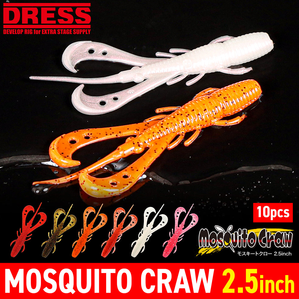 
                  
                    DRESS モスキートクロー 2.5inch (10本入り)
                  
                