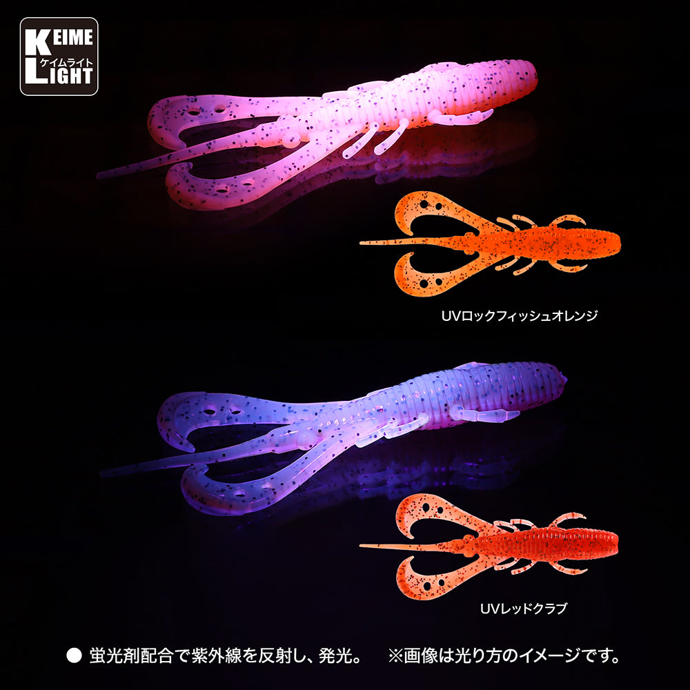 
                  
                    DRESS モスキートクロー 2.5inch (10本入り)
                  
                