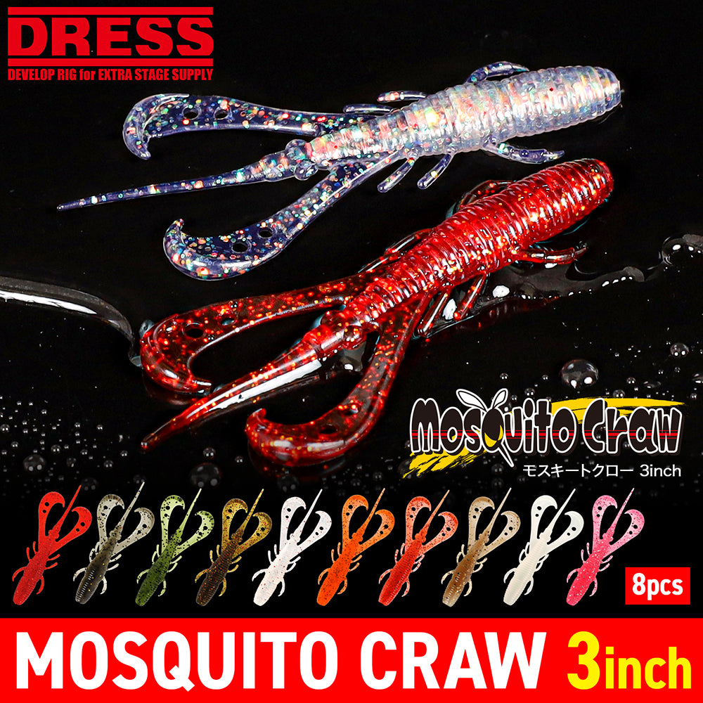 
                  
                    DRESS モスキートクロー 3inch (8本入り)
                  
                