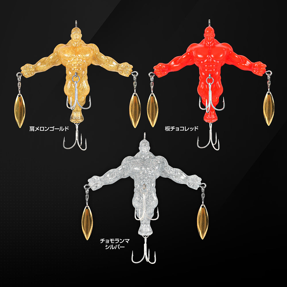 
                  
                    【WEB限定】DRESS マッチョルアー BUZZ LURE®
                  
                