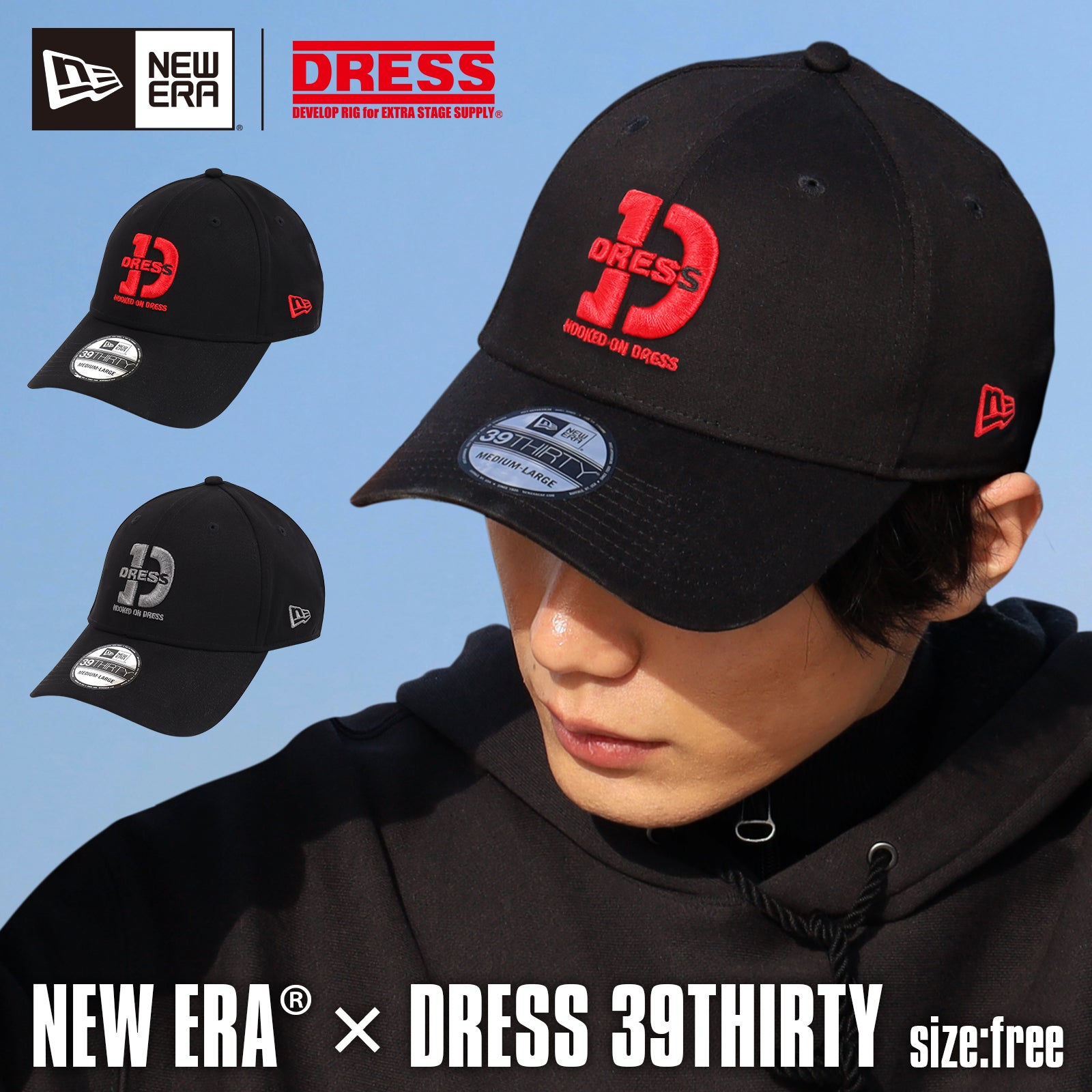 NEW ERA®×DRESS コラボキャップ 39THIRTY