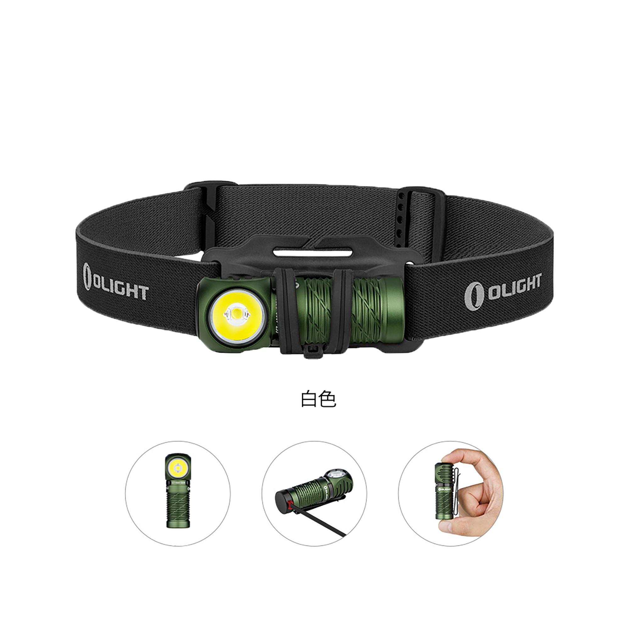 オーライト OLIGHT WARRIOR X4 限定色(迷彩) 完売済 未開封新品 オーライト OLIGHT WARRIOR X4 限定色(迷彩) 完売済 未開封新品