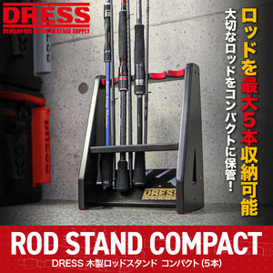 DRESS Compact Wooden Rod Stand (Can store 5 rods)