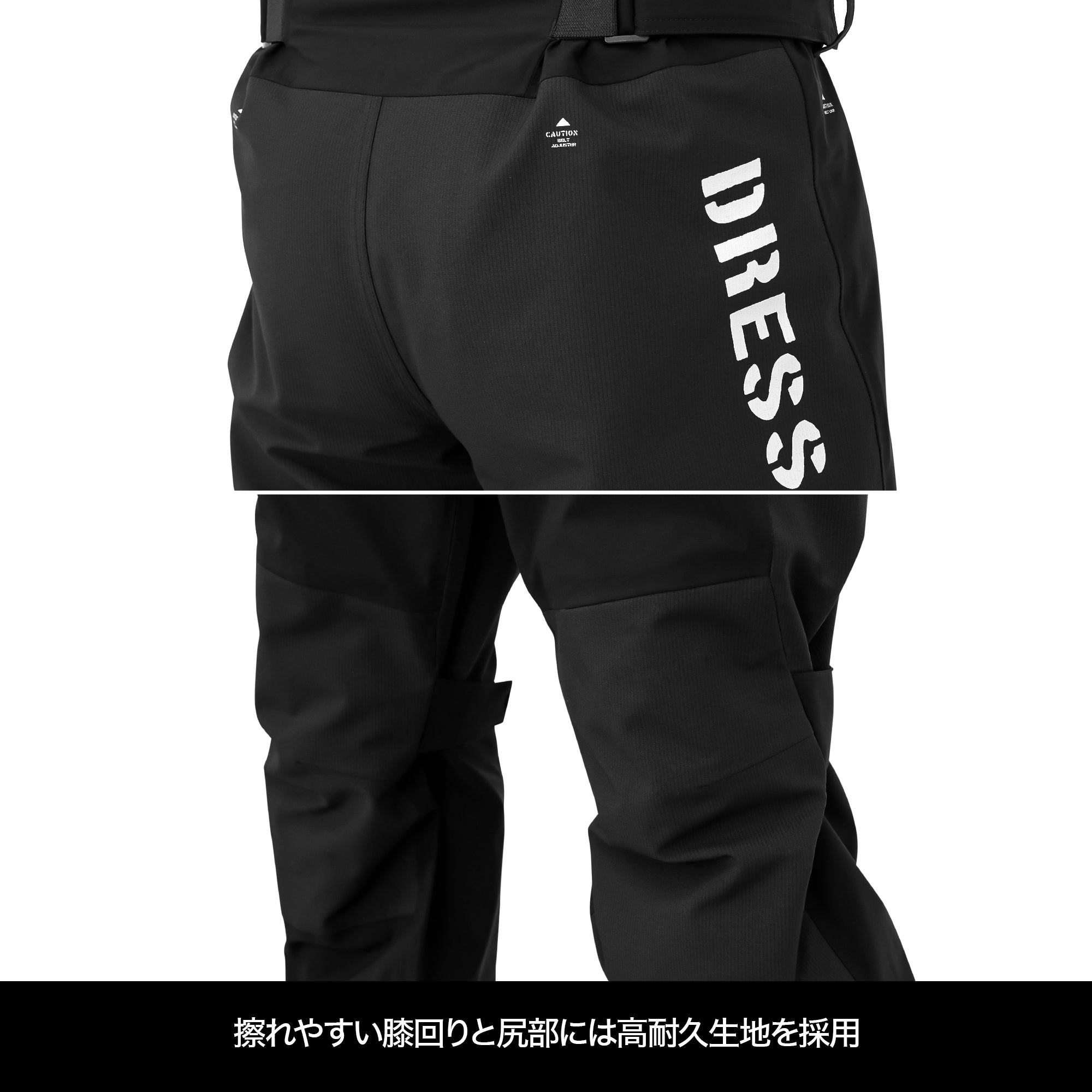 DRESS サロペットパンツ