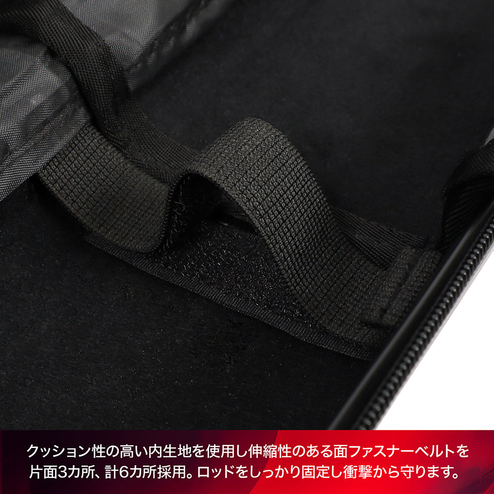 
                  
                    DRESS セミハードロッドケース EVO
                  
                