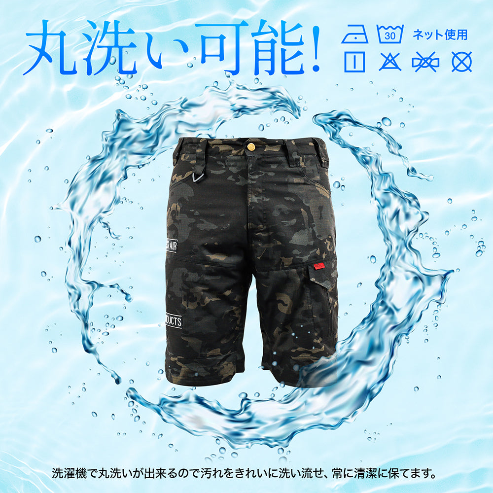 
                  
                    DRESS ミリタリーハーフパンツ PLUS [MCBK]
                  
                